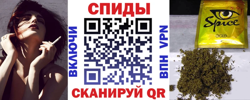 Купить где  Цимлянск  Бутират GHB 