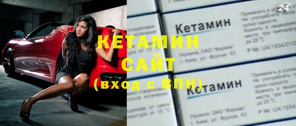 MDMA Premium VHQ Богданович