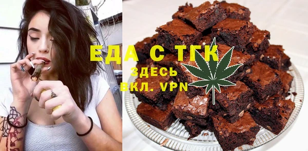 MDMA Premium VHQ Богданович