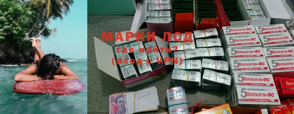 MDMA Premium VHQ Богданович