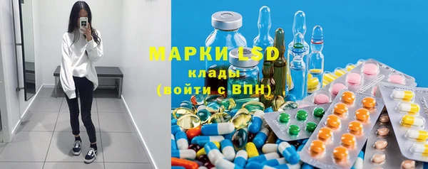 MDMA Premium VHQ Богданович