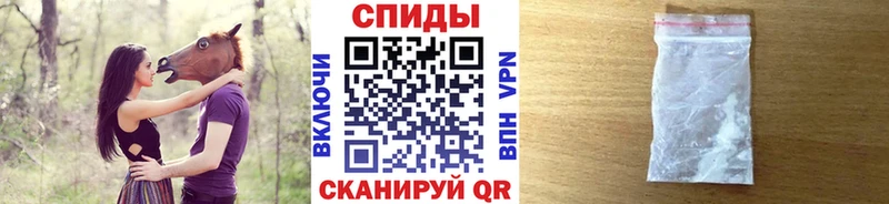 Купить закладки  Цимлянск  Первитин витя 